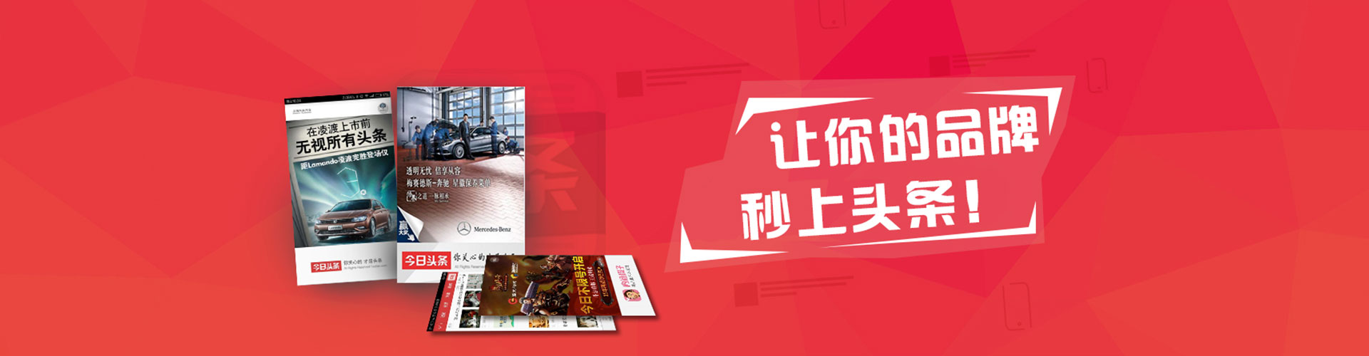 沙鹿百度开户返点